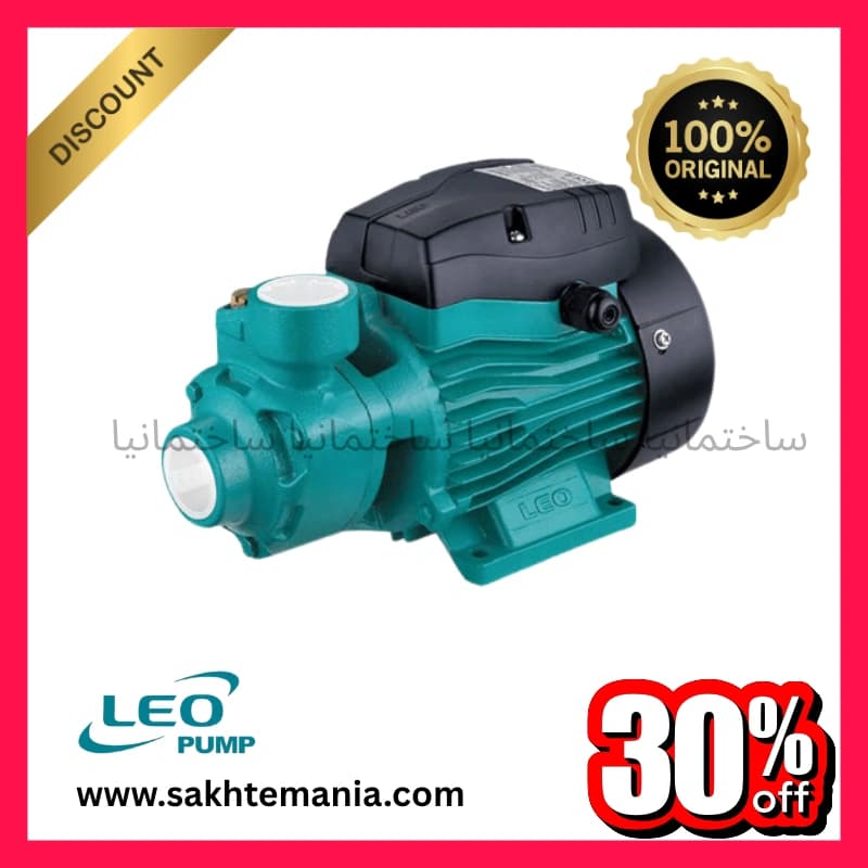 پمپ نیم اسب لئو APm 37 | خرید پمپ آب ۰/۵ اسب لئو با گارانتی اصلی + تخفیف ویژه + ارسال از نمایندگی تهران لئو ( سعدی ) + پمپ لئو تماس با ما + تخفیف ویژه برای همکاران در تهران کرج اصفهان گیلان همدان