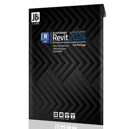 نرم افزار Autodesk Revit 2024 نشر جی بی تیم