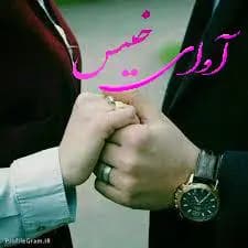 و معرفی رمان آن سوی دلها نوشته آرزو هاشم آبادی | دانلود | کتاب خوان — تصویر ۲