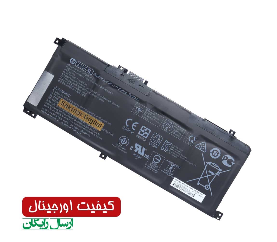 باتری اورجینال لپ تاپ اچ پی 15 Hp Envy X360