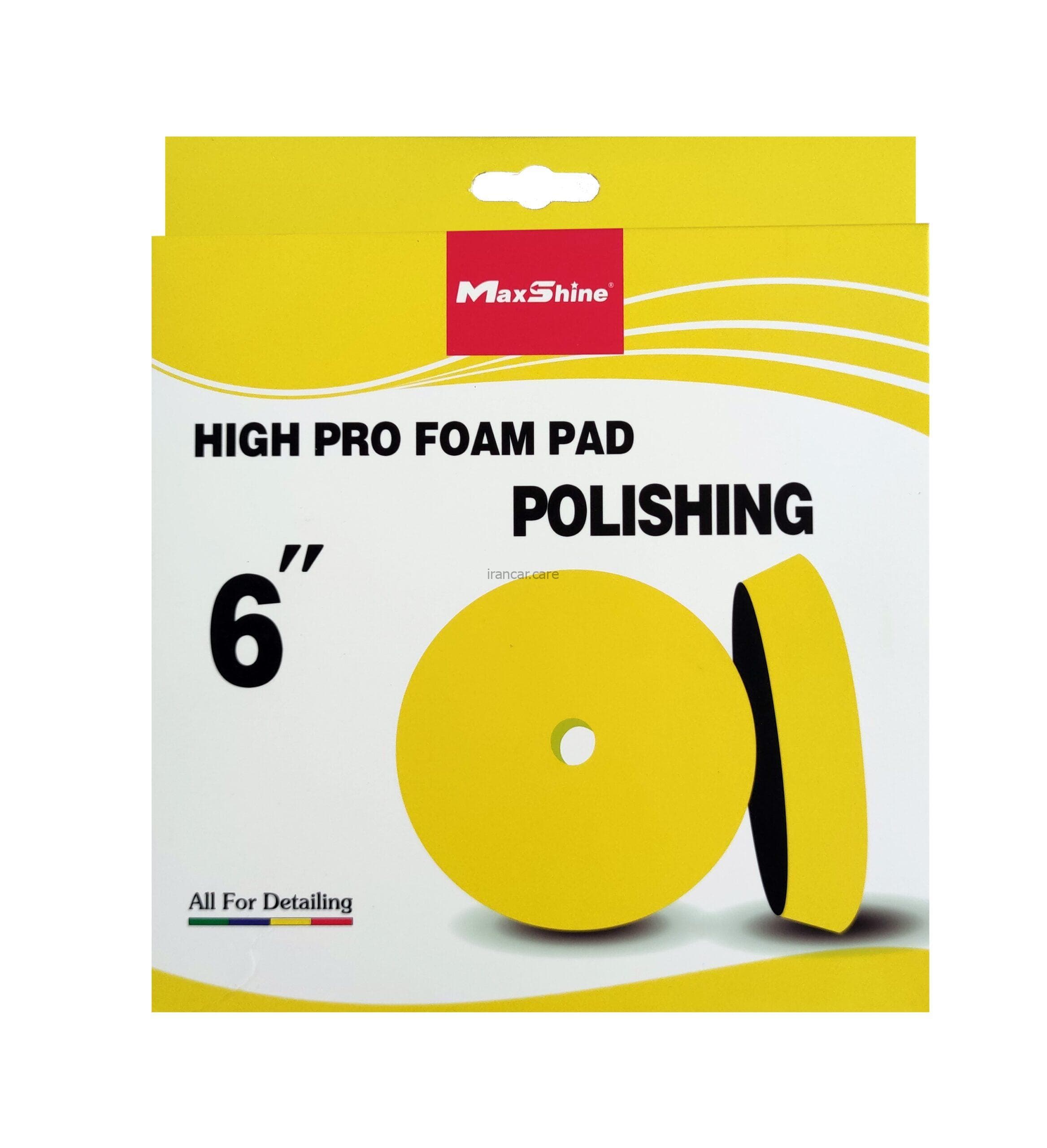 پد پولیش نرم مکس شاین Maxshine سایز 21 مدل Polishing