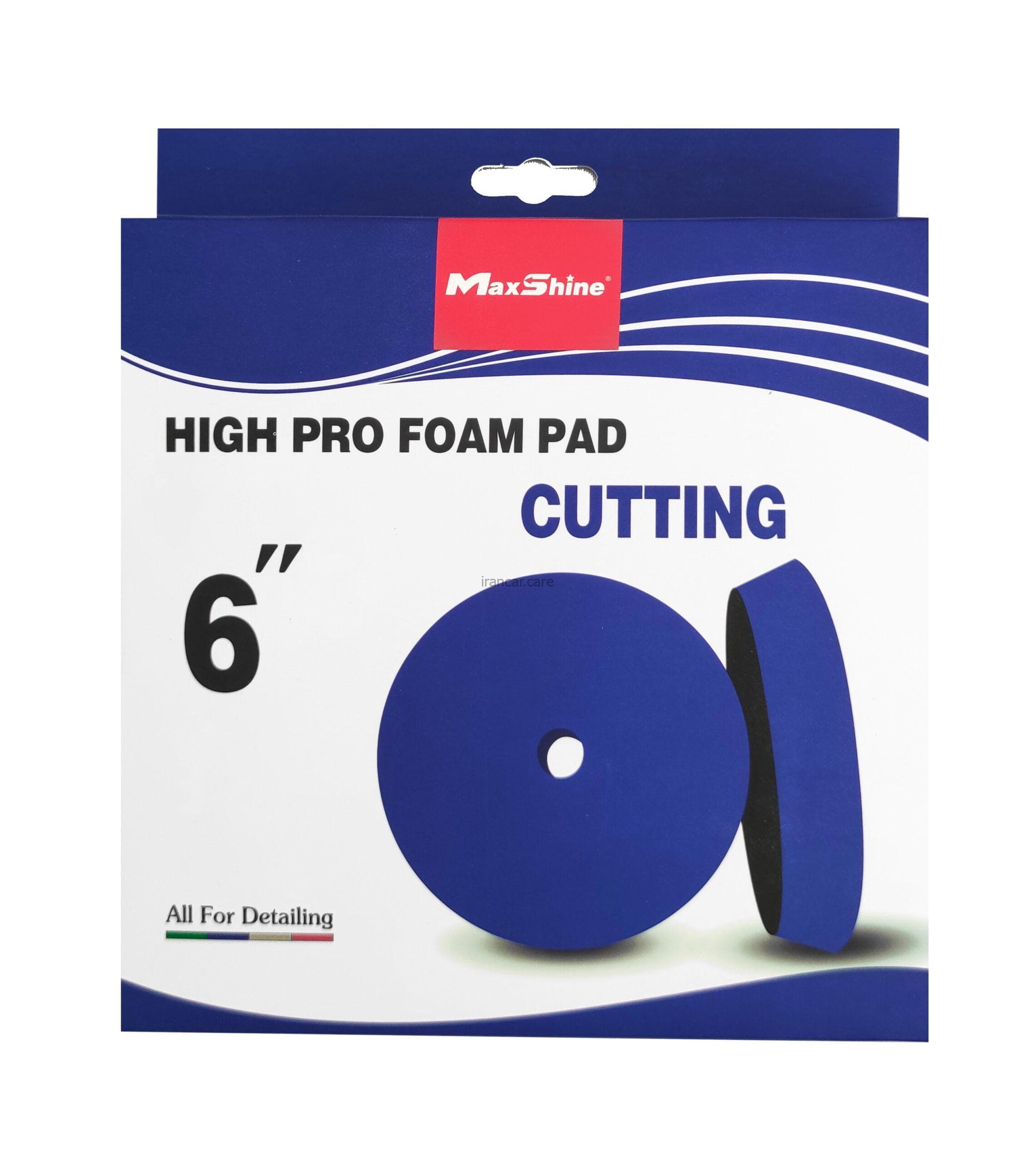 پد پولیش متوسط مکس شاین Maxshine سایز 21 مدل Cutting Foam Pad — تصویر ۵