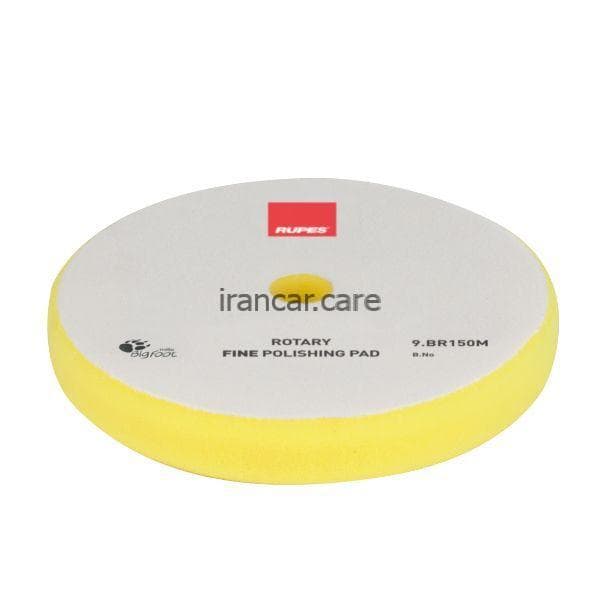 پد پولیش فوم روتاری روپس 135mm مدل Rupes Fine