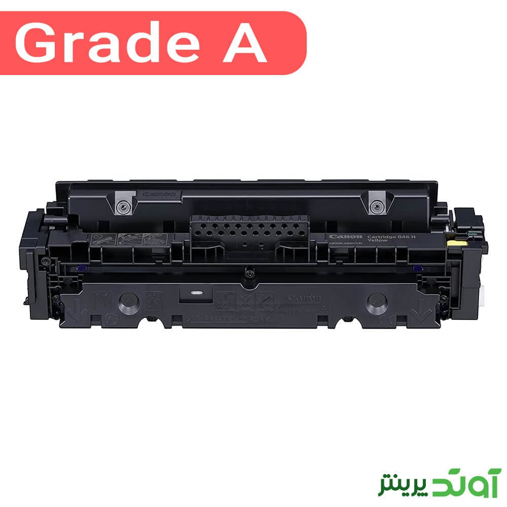 کارتریج رنگی کانن 046 رنگ زرد Canon — تصویر ۷