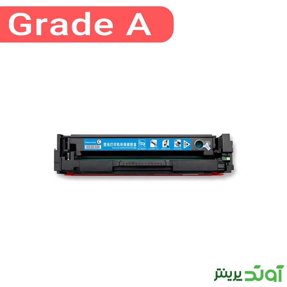 کارتریج رنگی کانن 046 رنگ آبی Canon — تصویر ۳