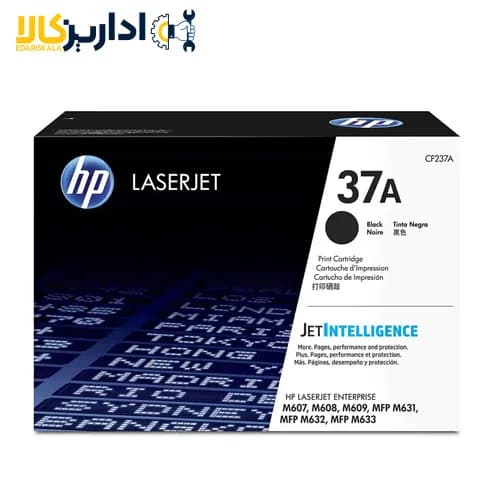 کارتریج لیزری مشکی اچ پی HP 37A — تصویر ۶