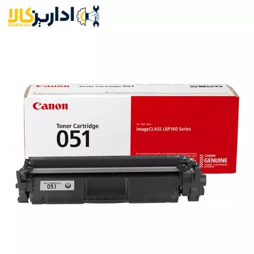 کارتریج تونر کانن Canon 051 — تصویر ۴