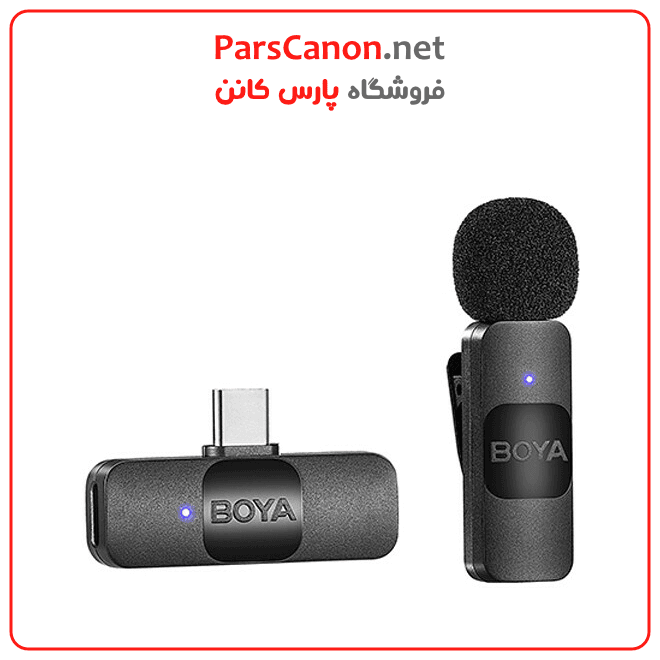 میکروفون بویا مدل BOYA BY-V10 Ultracompact Wireless Microphone System with USB-C Connector for Mobile Devices
