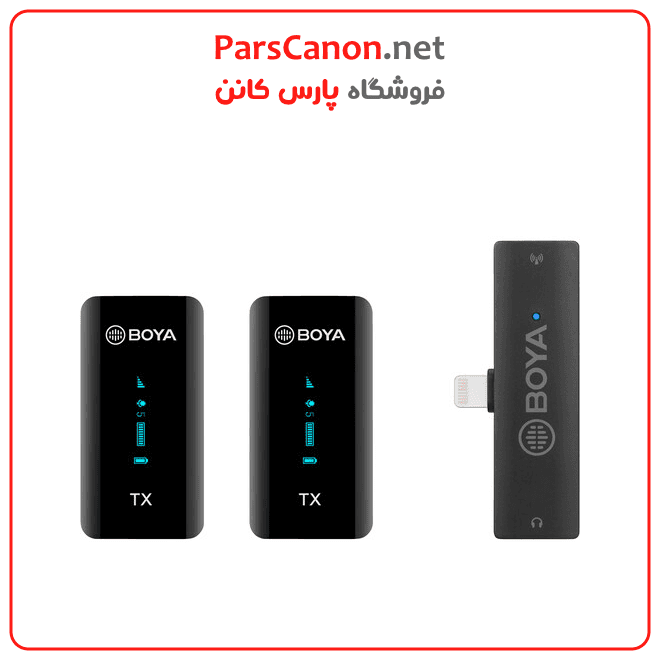 میکروفون بویا مدل BOYA BY-XM6-S4 Digital True-Wireless 2-Person Microphone System with Lightning Connector for iOS Devices