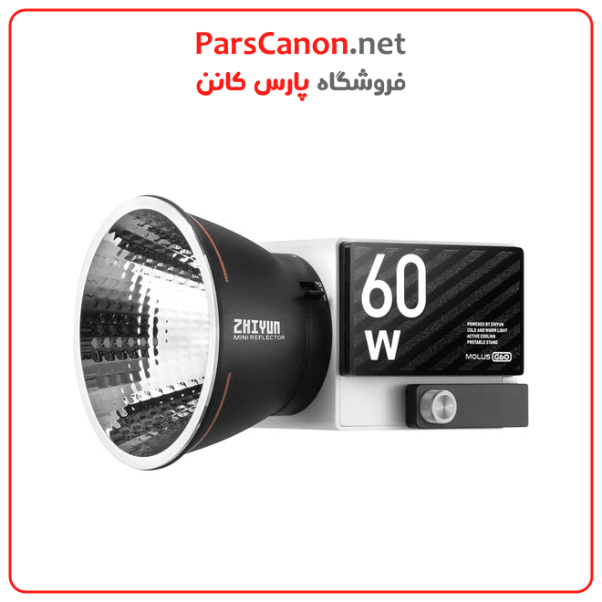مونو لایت ژیون تک Zhiyun MOLUS G60 Bi-Color Pocket COB Monolight — تصویر ۳