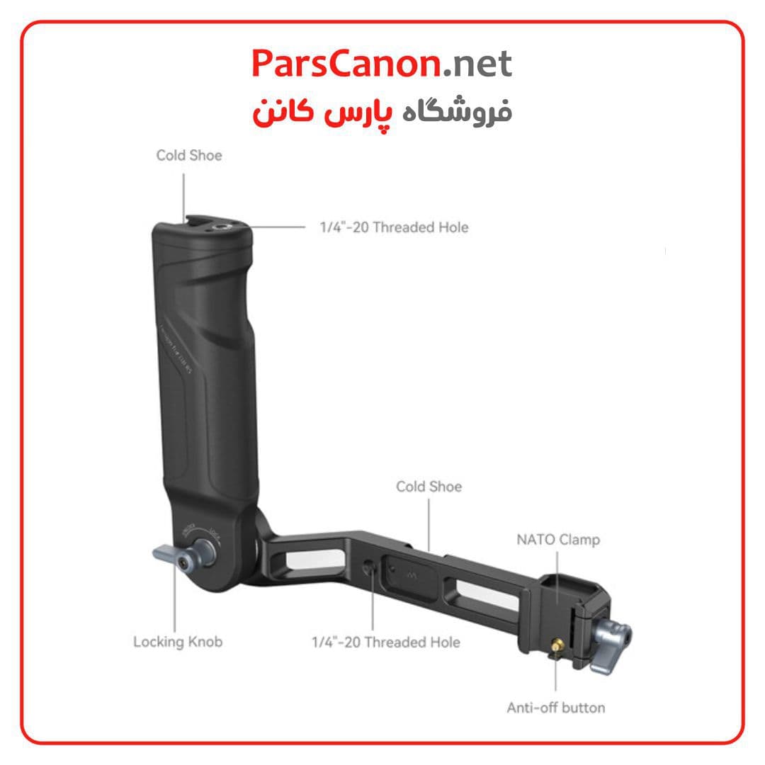 دسته گیمبال اسمال ریگ SmallRig Sling Handle for DJI RS 3 and RS 3 Mini Gimbals — تصویر ۶