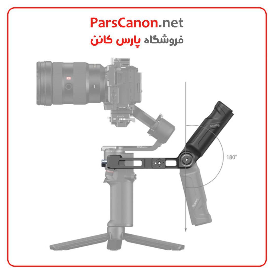 دسته گیمبال اسمال ریگ SmallRig Sling Handle for DJI RS 3 and RS 3 Mini Gimbals — تصویر ۴