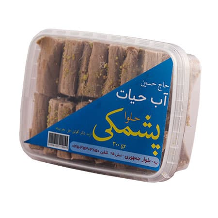 حلوا پشمکی نسکافه ای آب حیات مقدار 300 گرم
