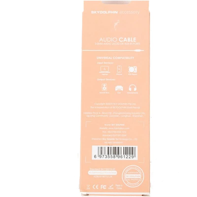 کابل AUX اسکای دلفین مدل SR07 طول 1 متر — تصویر ۹