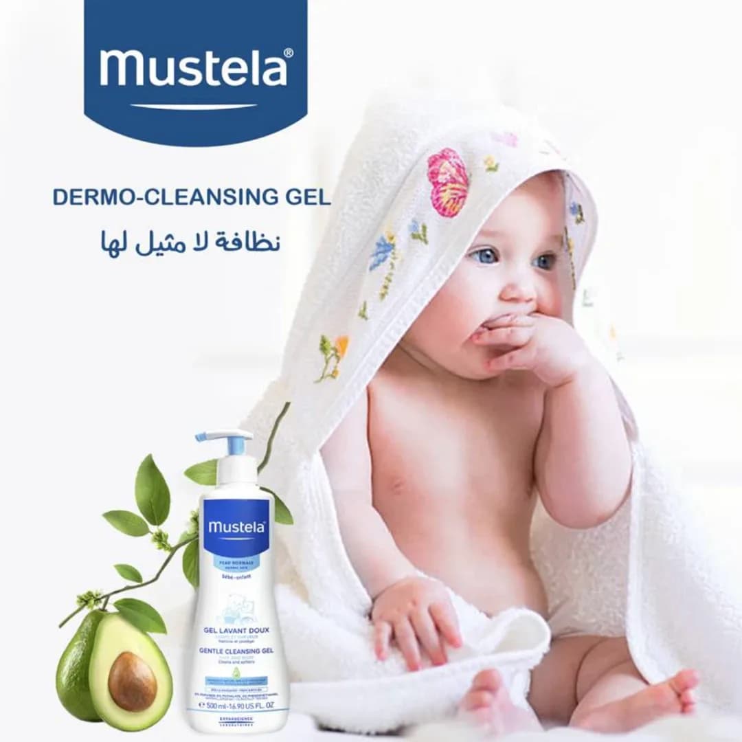 شامپو سر و بدن کودک جنتل کلینزینگ ژل موستلا — تصویر ۱۲