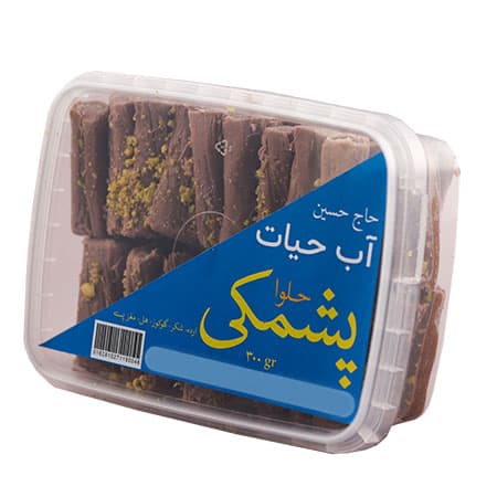حلوا پشمکی کاکائویی آب حیات مقدار 300 گرم