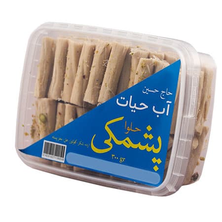 حلوا پشمکی ساده آب حیات مقدار 300 گرم