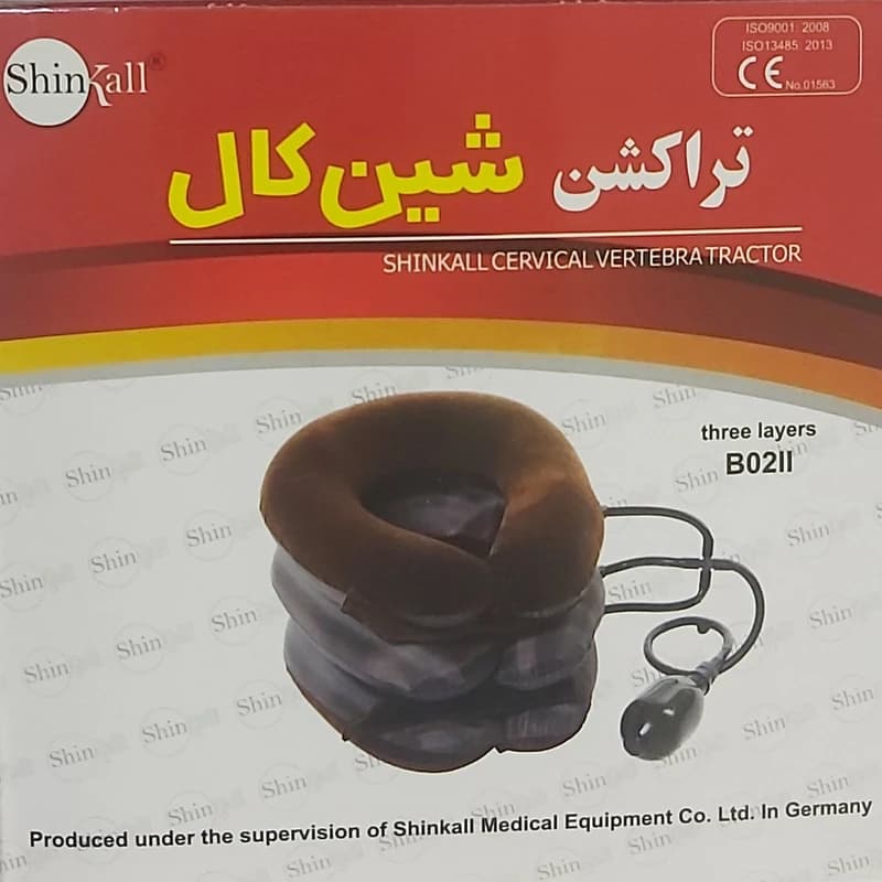بالش دور گردنی طبی بادی — تصویر ۷