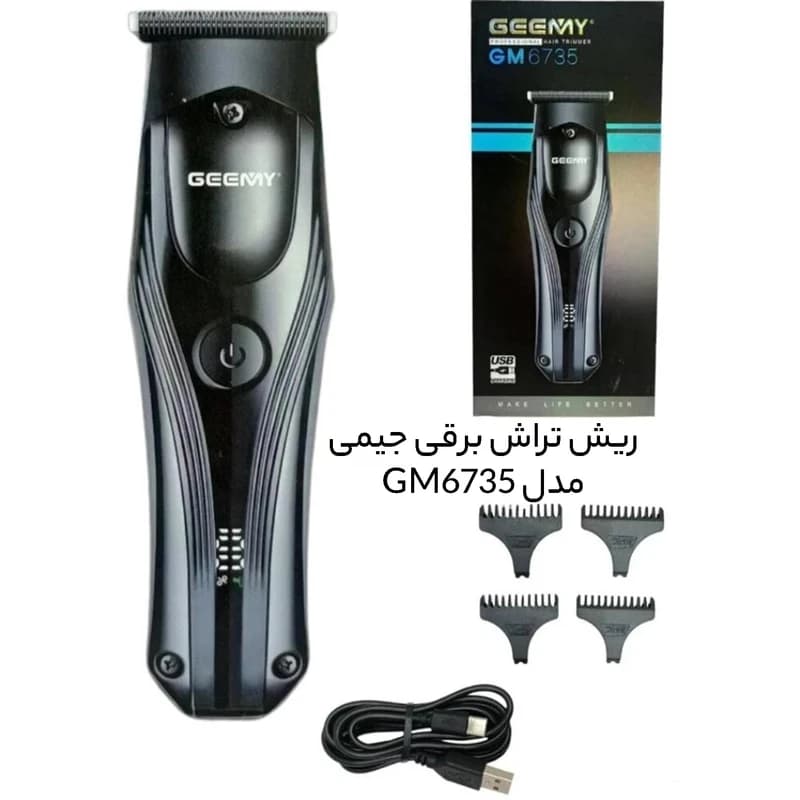 ماشین اصلاح خط زن جیمی GM-6735 Geemy — تصویر ۴