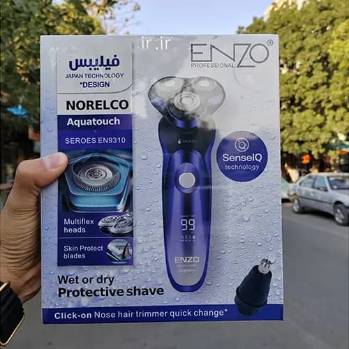 ماشین اصلاح سه تیغ انزو EN-9310 ENZO — تصویر ۶
