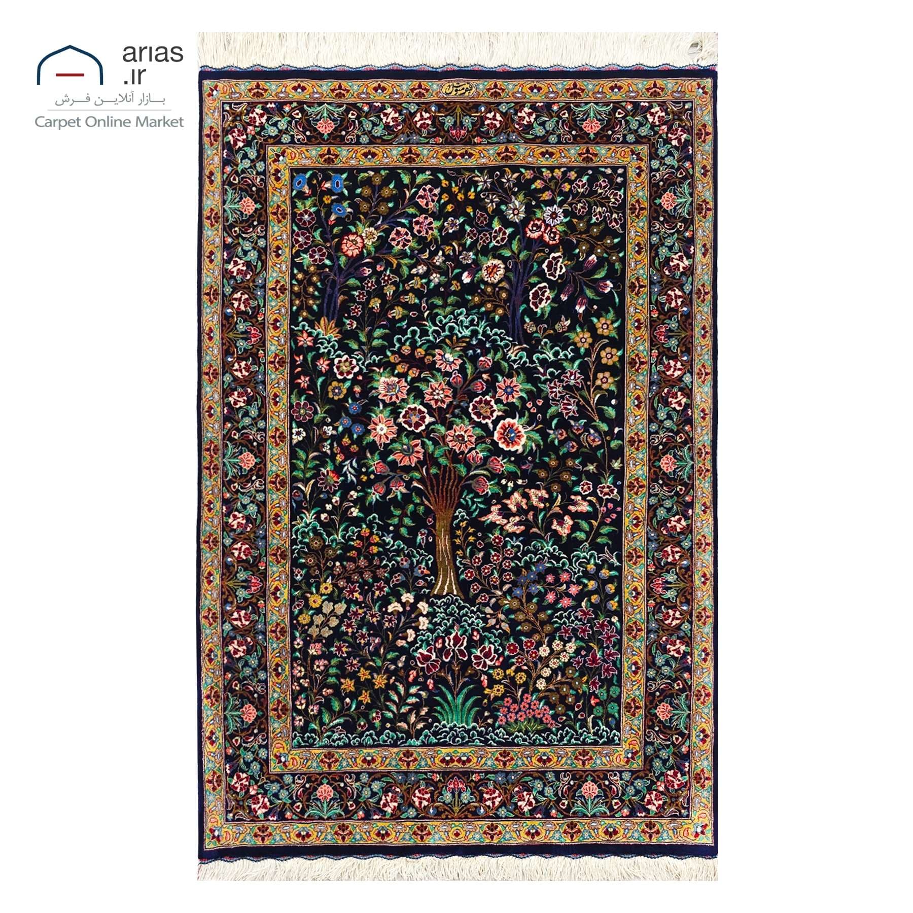 فرش دستباف ذرع چارک تمام ابریشم طرح درختی زمینه مشکی بافت قم کد D11131G