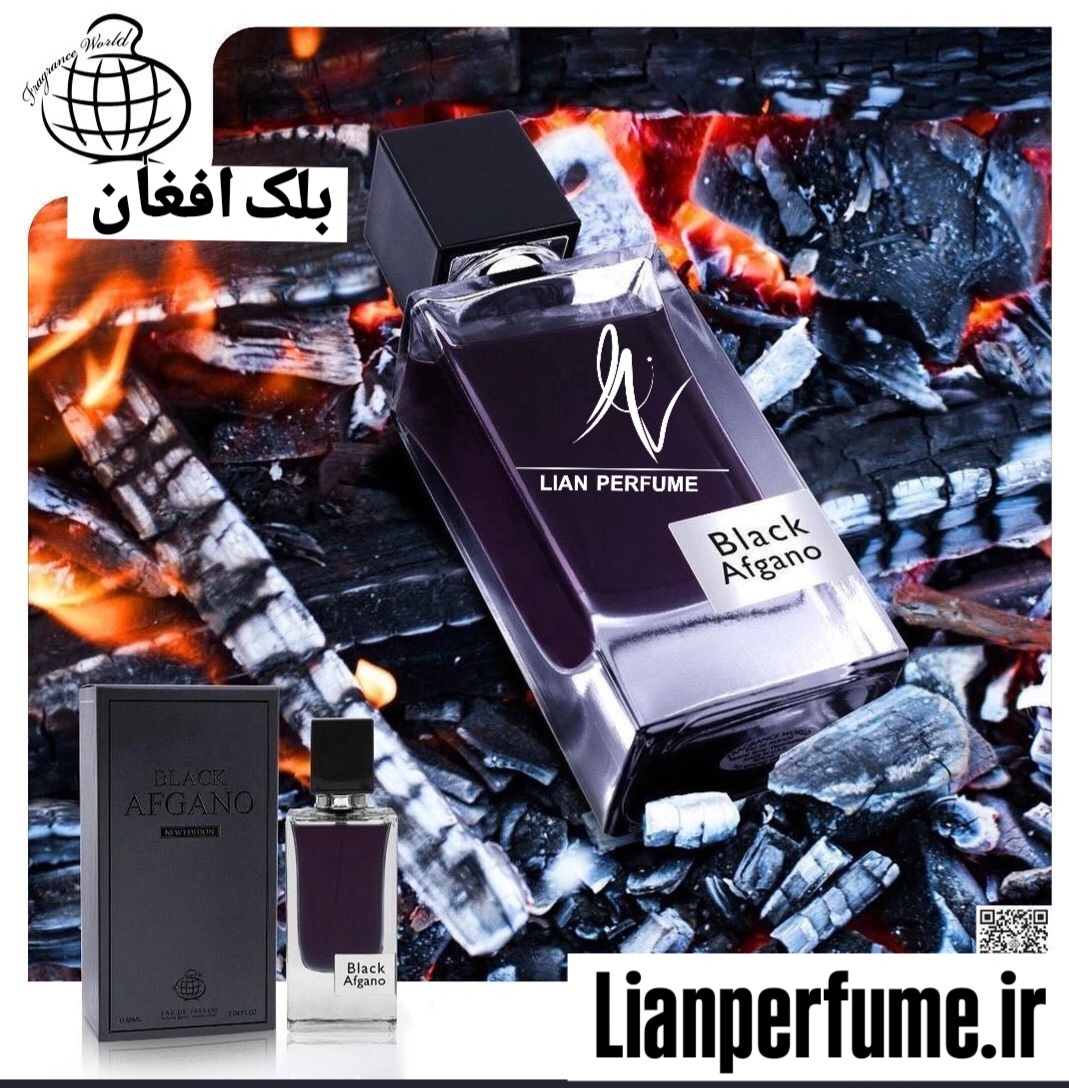 عطر ادکلن ناسوماتو بلک افغان 60ml فراگرنس ورد — تصویر ۲
