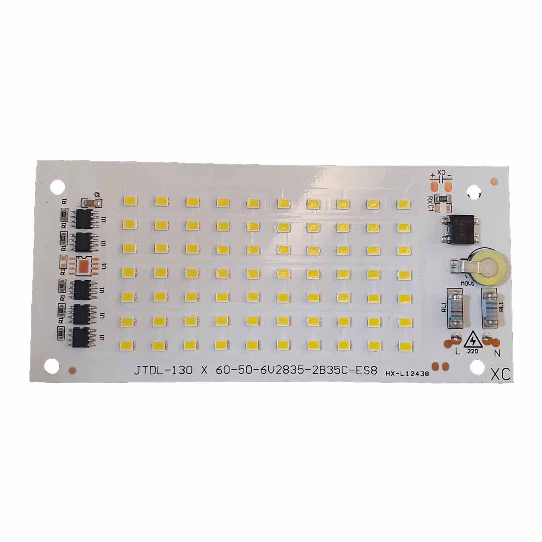 ال ای دی پروژکتوری SMD 50w 220v سفید مهتابی