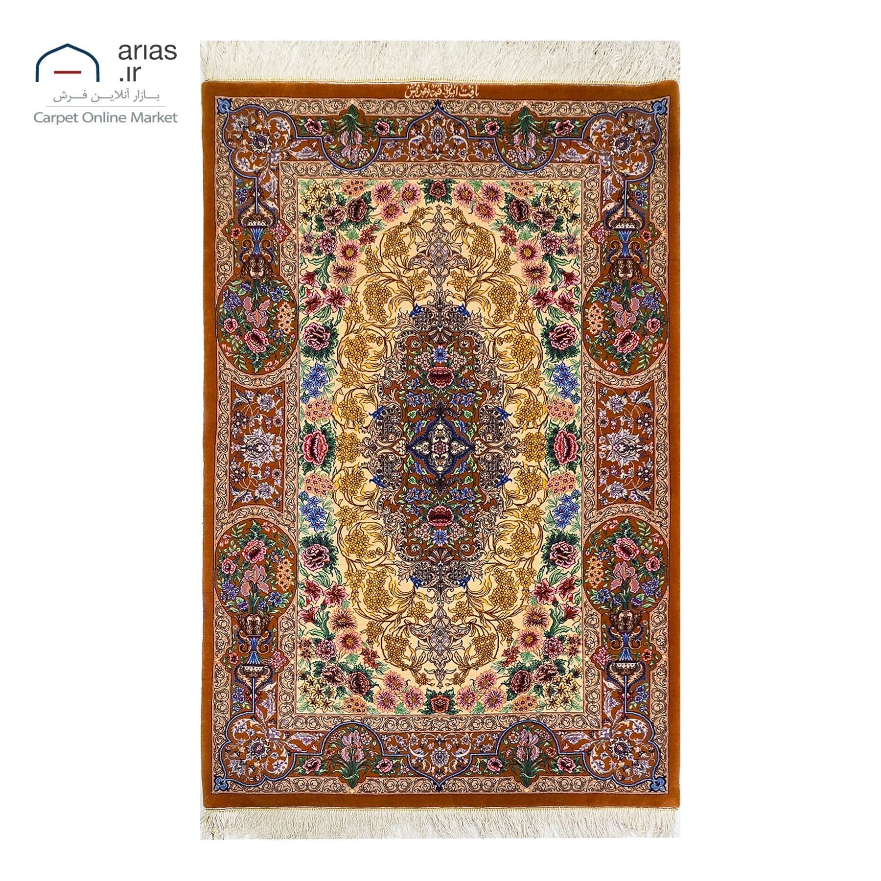 فرش دستباف کرک چله ابریشم زمینه کرم نسکافه ای قم مارک مهربخش کد D03214G