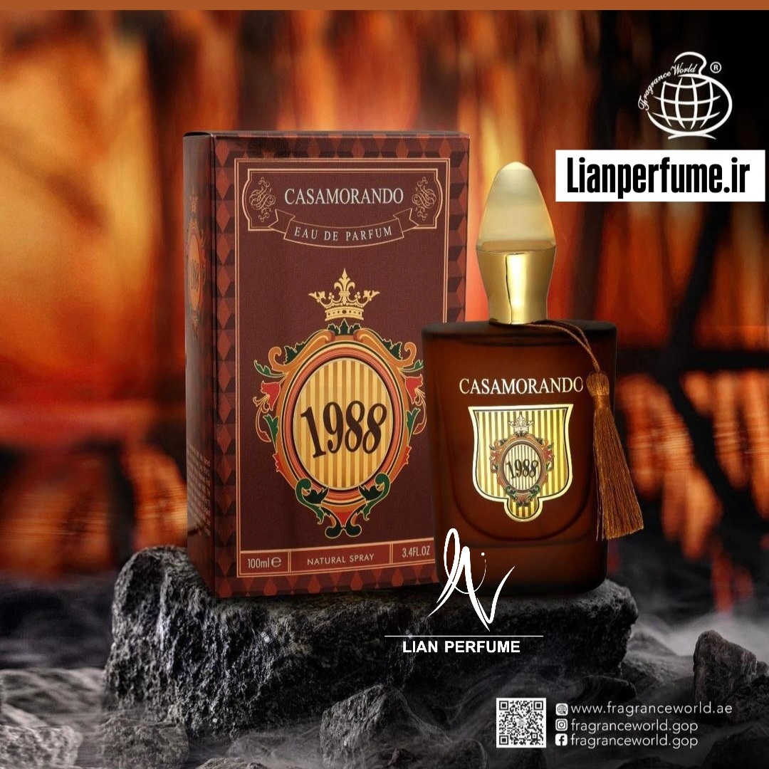 عطر ادکلن زرجوف کازاموراتی 1888 مدل کازاموراندو 1988 فراگرنس ورد Fragrance World Casamorando 1988 Xerjoff Casamorati 1888 — تصویر ۲