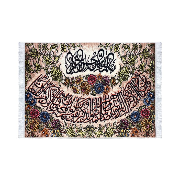 تابلو فرش کلاریس طرح و ان یکاد — تصویر ۳