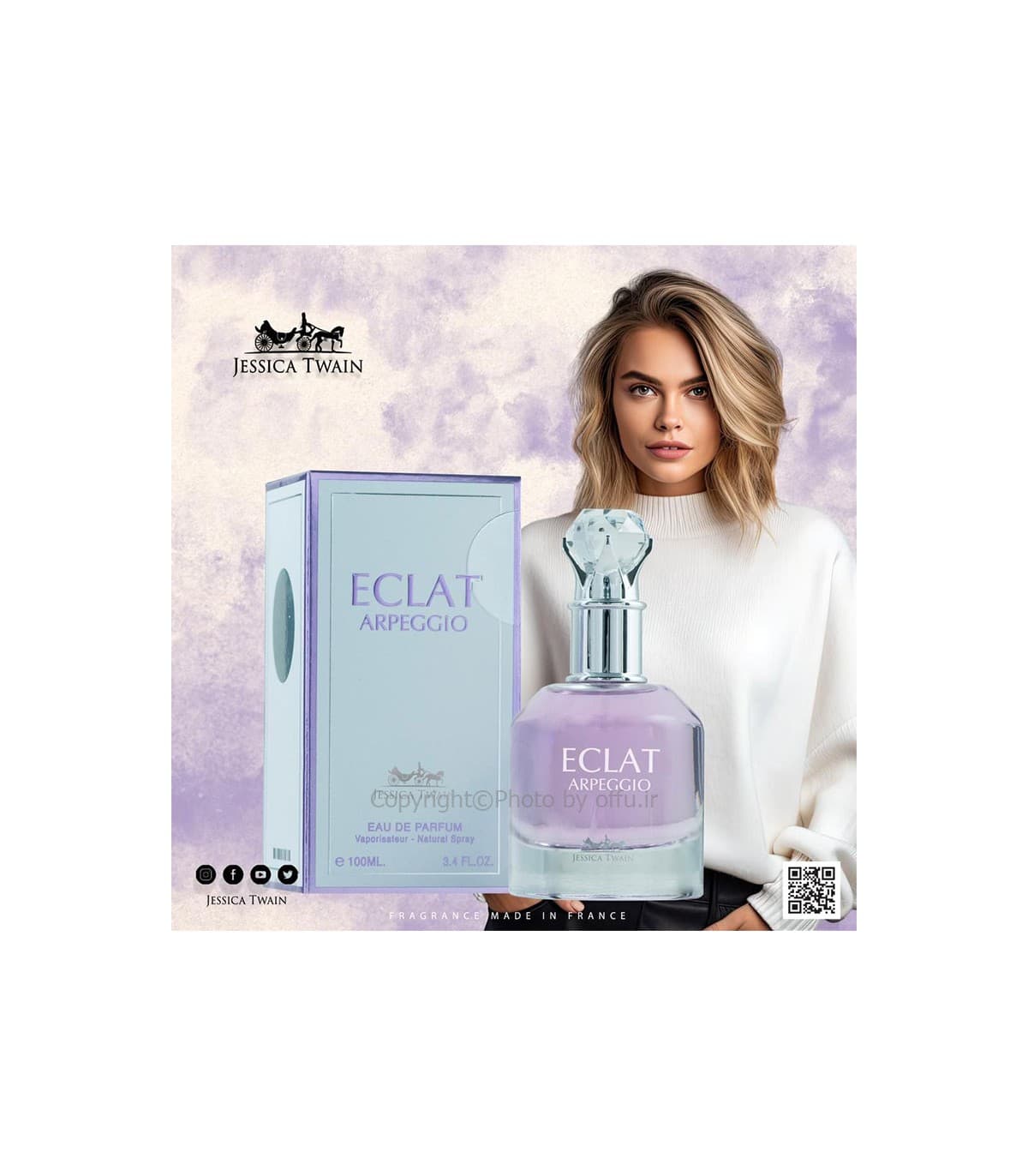 عطر ادکلن اکلت بنفش 100 میل جسیکا توین levcate dfemme jessica twain — تصویر ۳