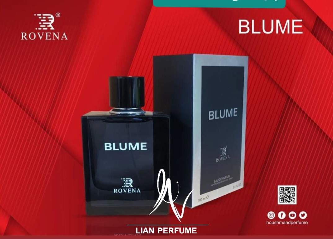 عطر ادکلن بلوشنل رونا بلوم بلو د چینج rovena blue de change blume