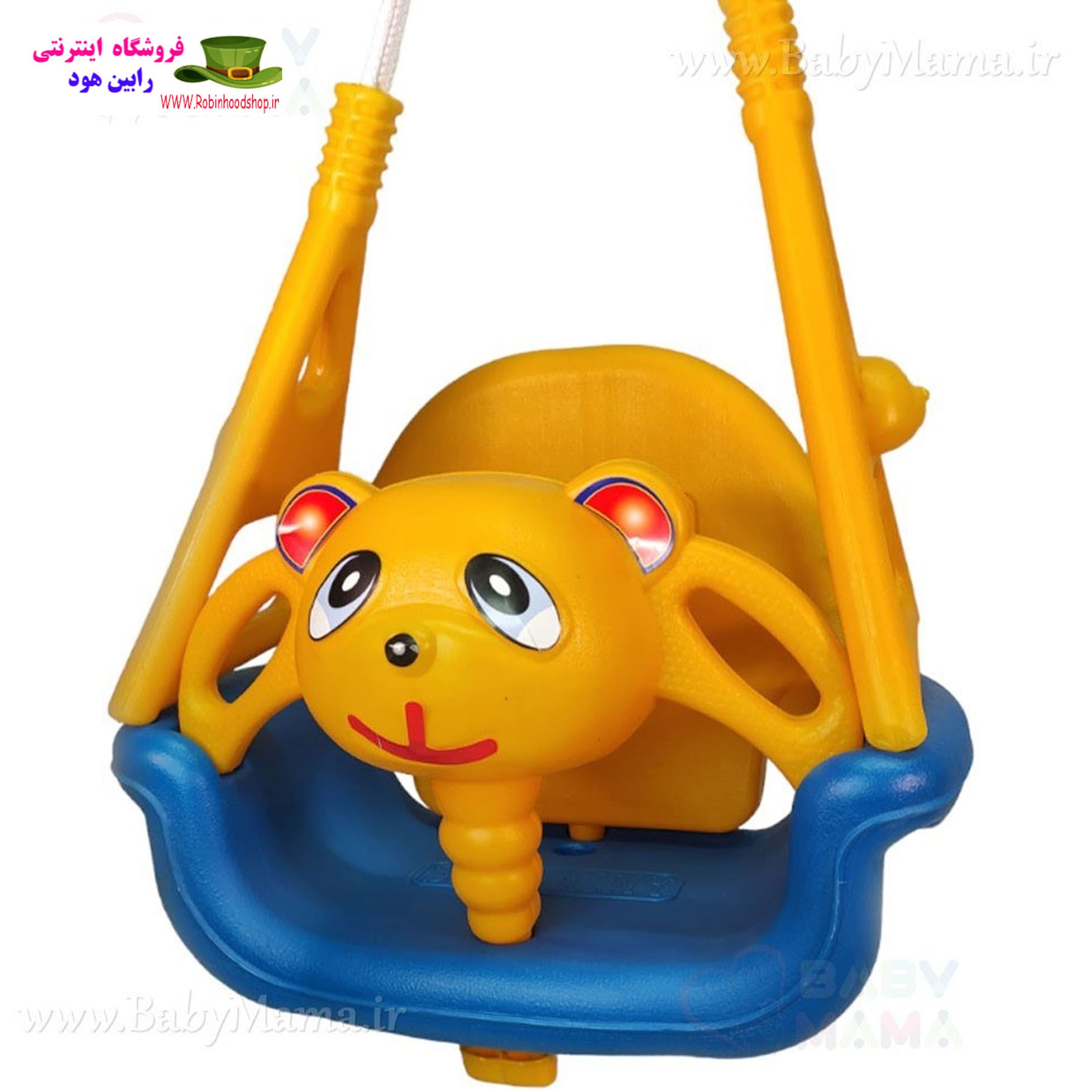 تاب موزیکال کودک امین تویز