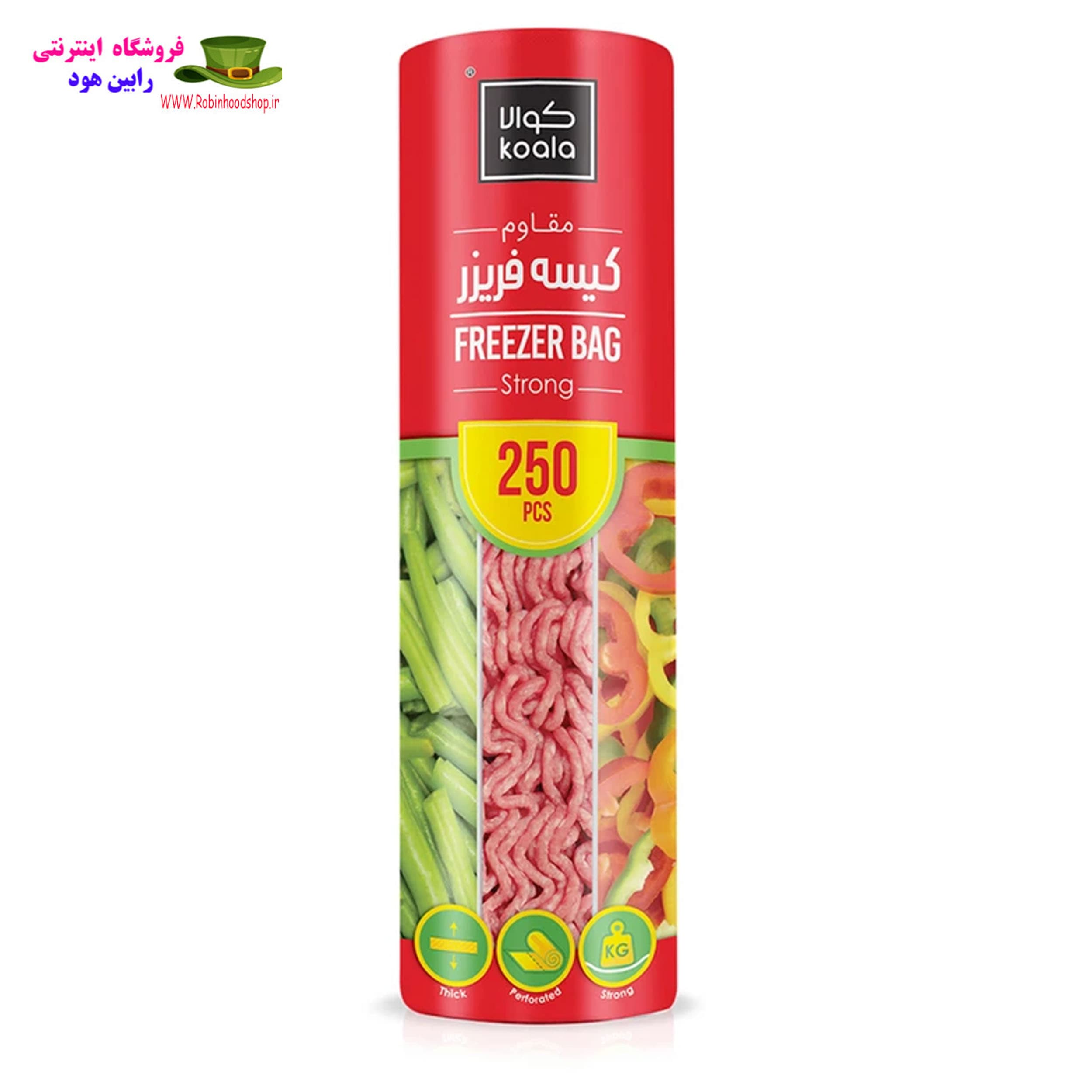 کیسه فریزر کوالا مدل اقتصادی رول 250 عددی