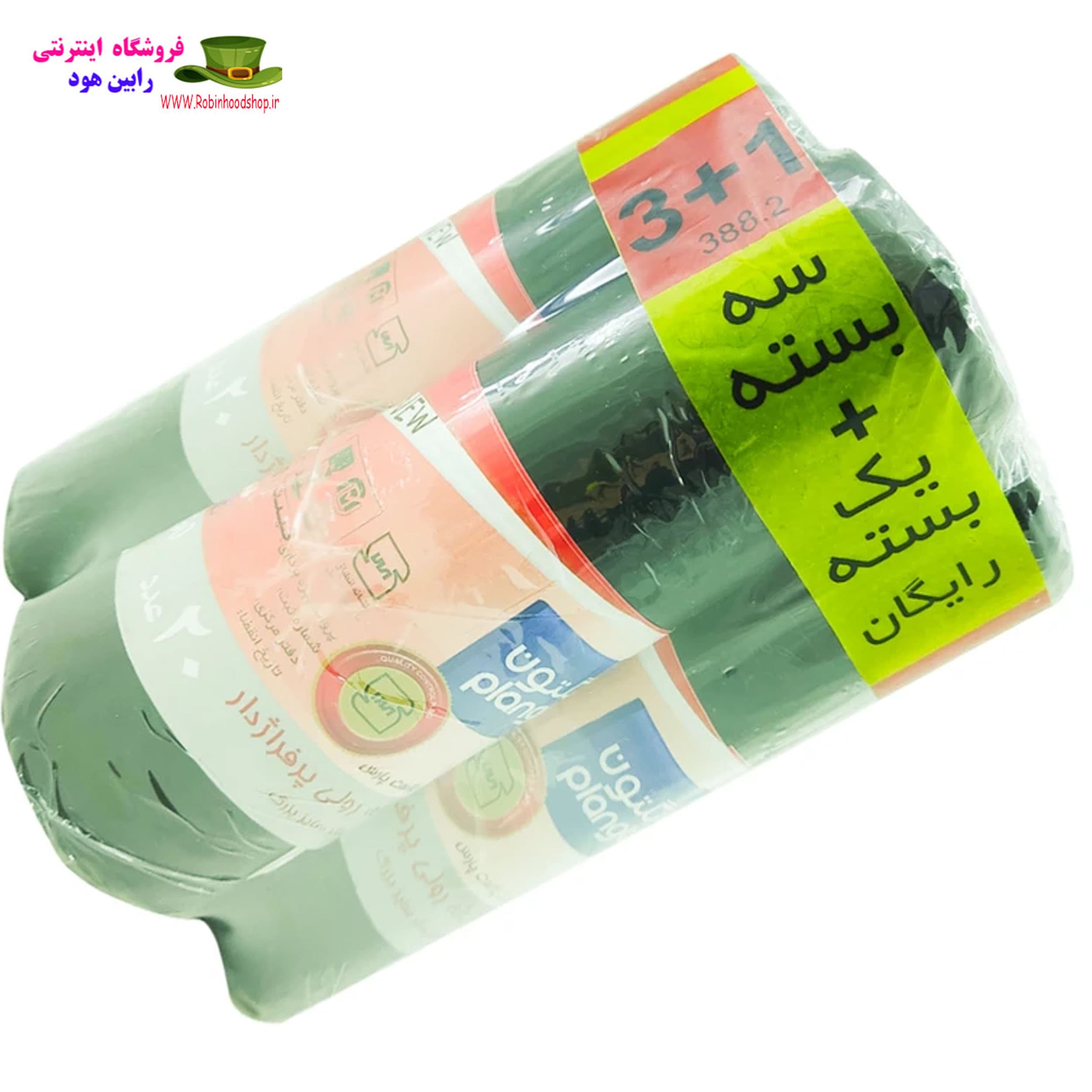 کیسه زباله پلانگتون مدل PEL_mes-7090-hki بسته 4 عددی