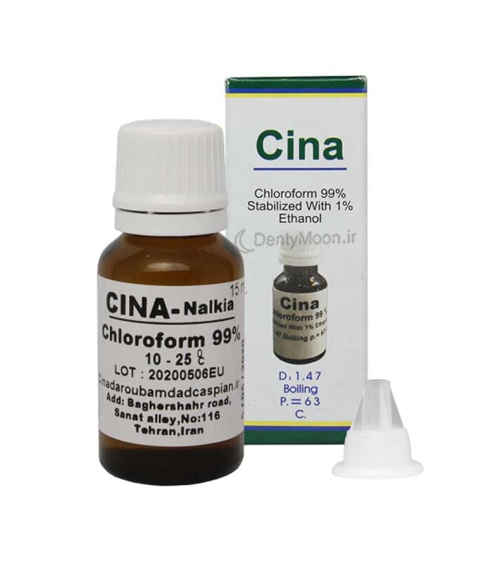 کلروفرم سینا Cina Chloroform