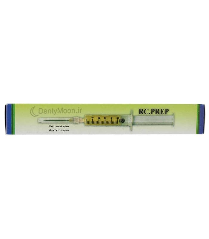 آرسی پرپ سینا Cina RC Prep — تصویر ۳