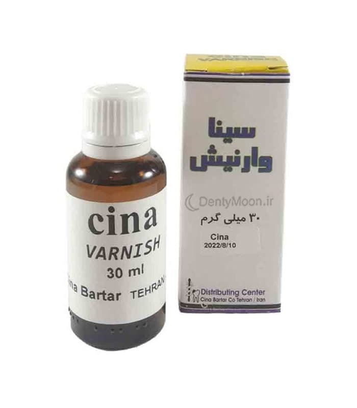 وارنیش رزینی سینا Cina Varnish — تصویر ۳
