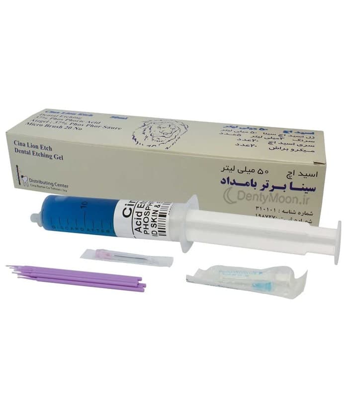 اسید اچ جامبو سینا Cina Jumbo EtchRite — تصویر ۴
