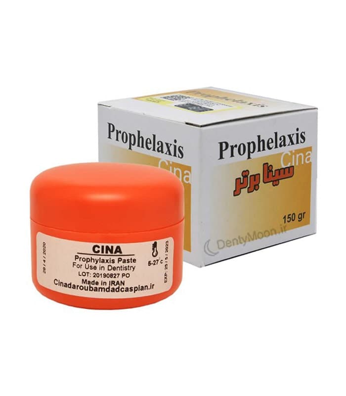 خمیر جرمگیری سینا Cina Prophylaxis