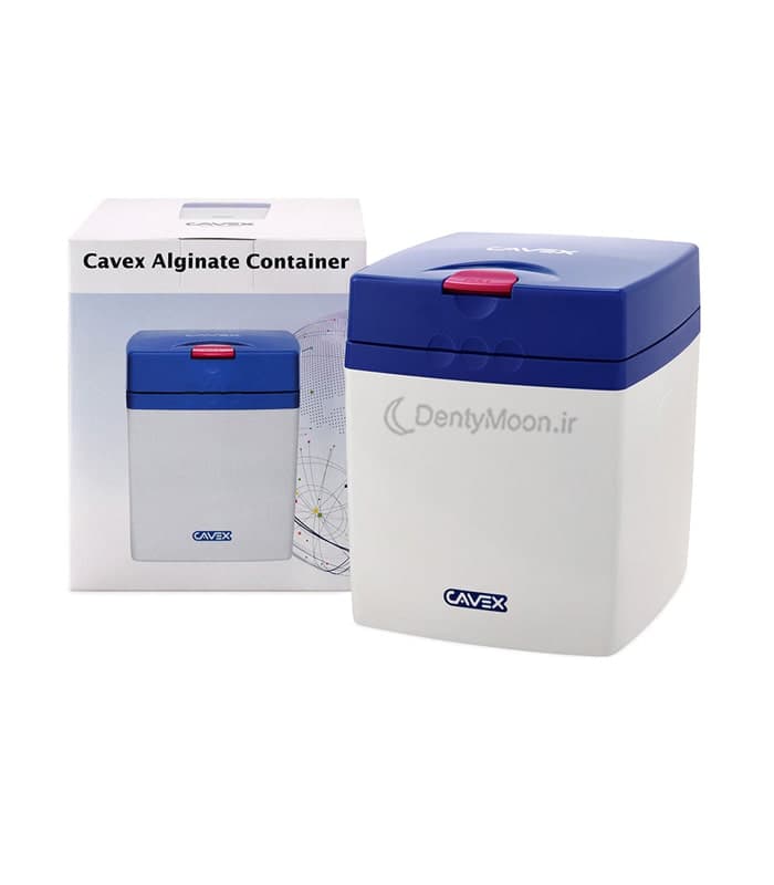 ظرف الژینات کوکس Cavex Alginate Container