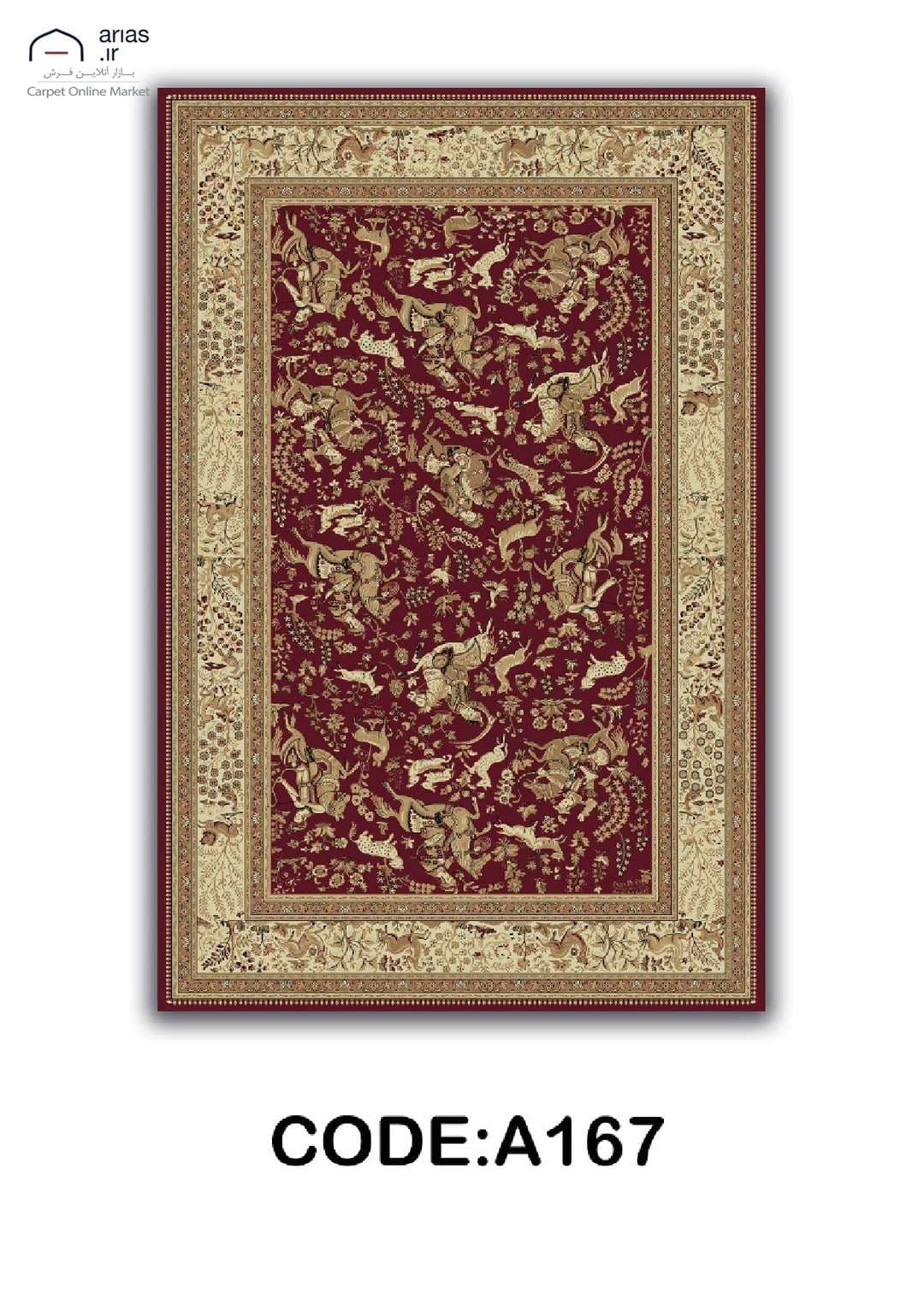 فرشینه مخمل ترک طرح ابریشمی کد F16267A — تصویر ۲