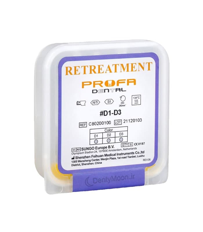 فایل روتاری درمان مجدد پروفا Profa Retreatment