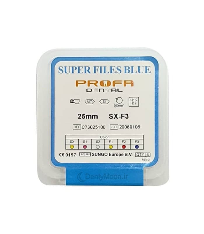فایل روتاری پروفا بلو Profa Super File Blue — تصویر ۴