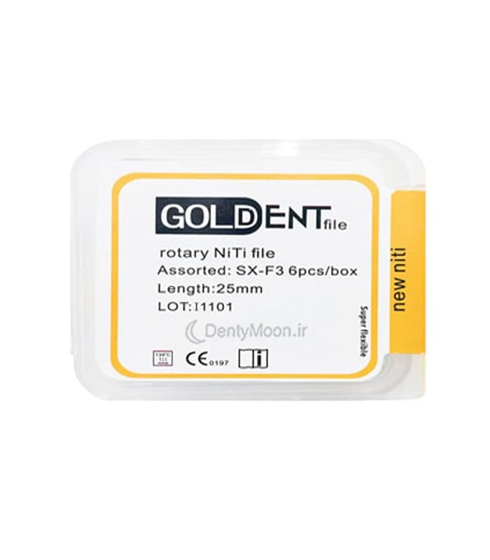 فایل روتاری گلدنت Goldent Rotary File