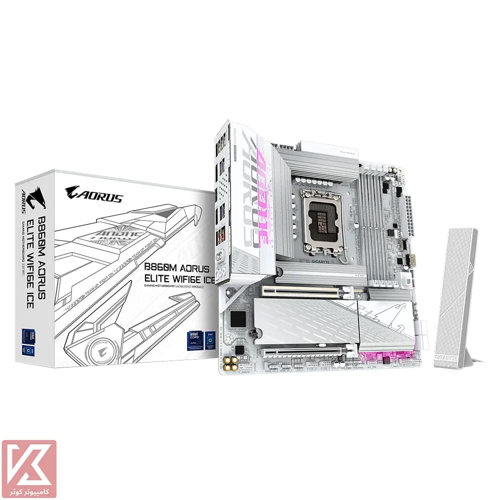 مادربرد گیگابایت B860M AORUS ELITE WIFI6E ICE — تصویر ۱۲