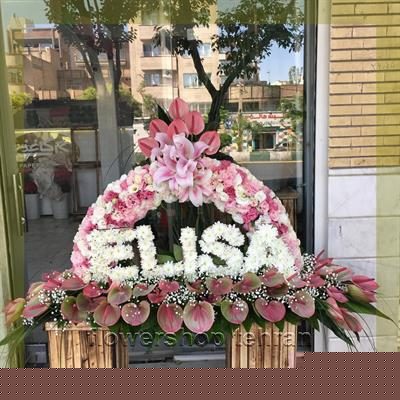 با قیمت باکس گل بزرگ فضای سرد و خسته‌کننده را زنده کن