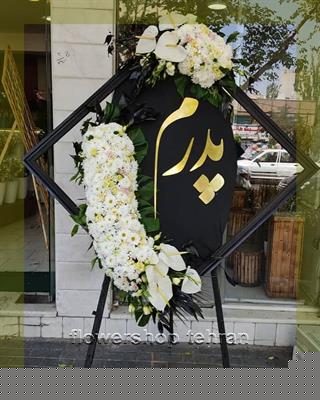 ارسال فوری کیک و دسته گل تولد برای وقتی که وقت کمی برای خرید هدیه داری