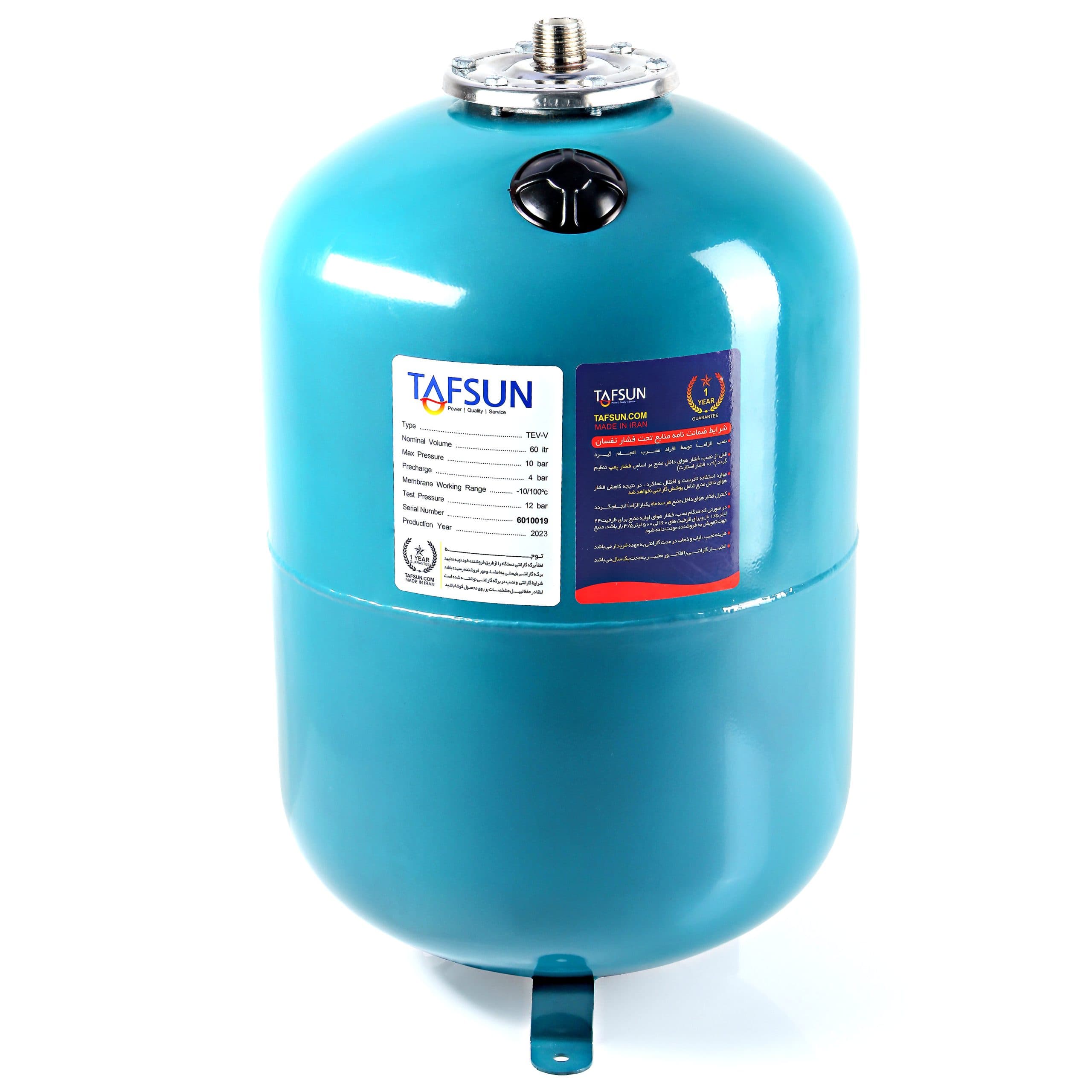 منبع تحت فشار تفسان بدون درجه 60 لیتری 10 بار مدل TAFSUN TEV-RV60
