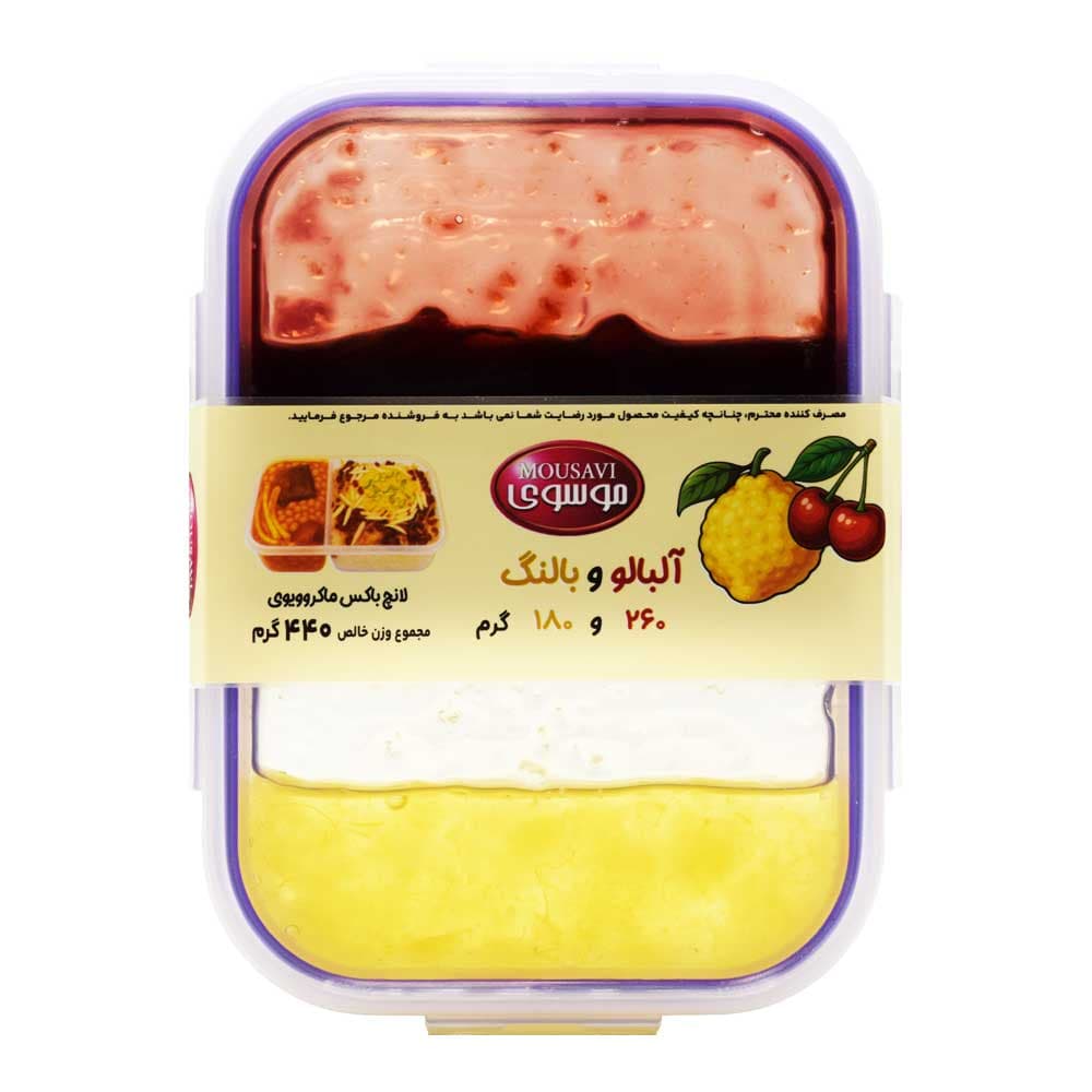مربا آلبالو و بالنگ موسوی MOUSAVI وزن 440 گرم — تصویر ۳